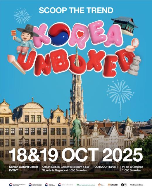 Korea Unboxed : Scoop The Trend