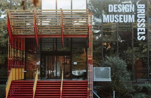 Designing Childhood. A History of Design for Kids