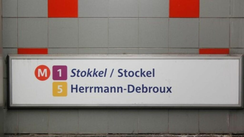 Fin de l'interruption sur les lignes de métro 1 et 5 à Bruxelles